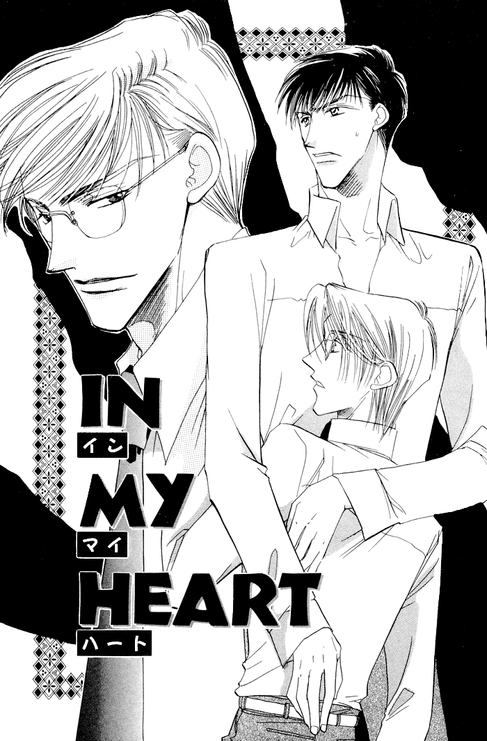 Love You Only Chapter 5.6 page 2 - Chapter 5-6
