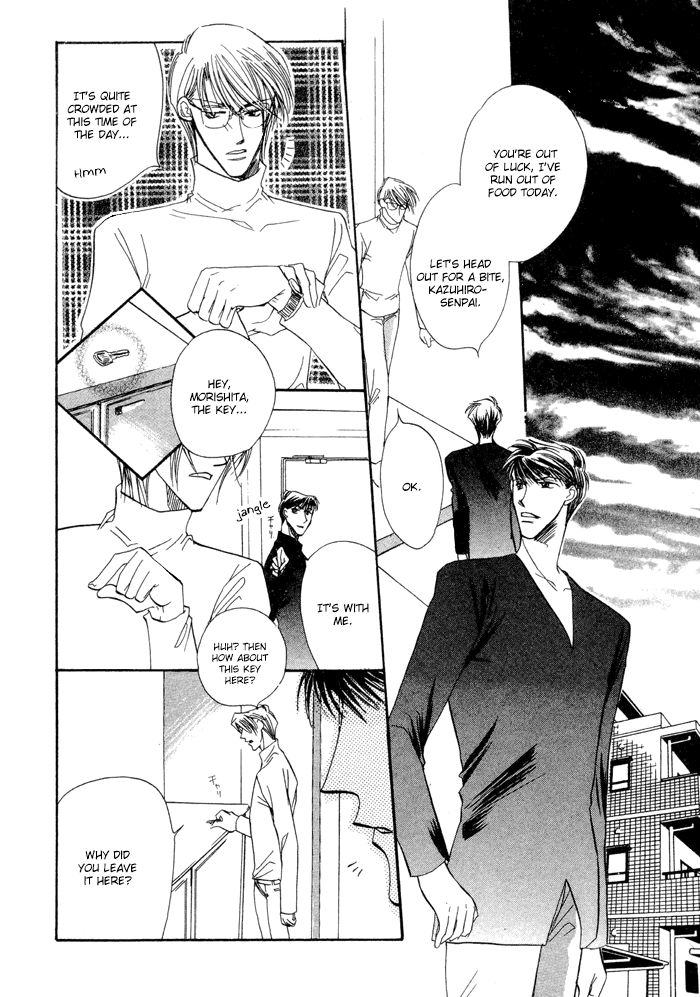 Love You Only Chapter 5.6 page 3 - Chapter 5-6