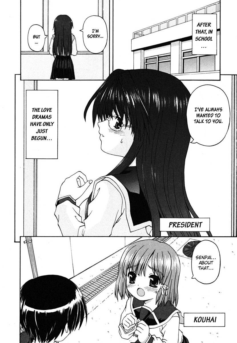Love Yume Mix Chapter 1 page 12 - Chapter 1: The Beginning Of A Dream Life