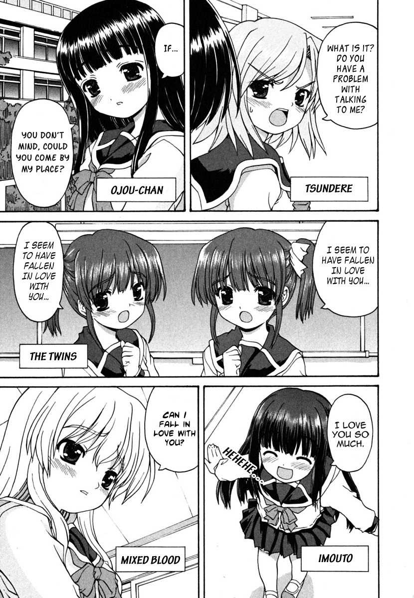 Love Yume Mix Chapter 1 page 13 - Chapter 1: The Beginning Of A Dream Life