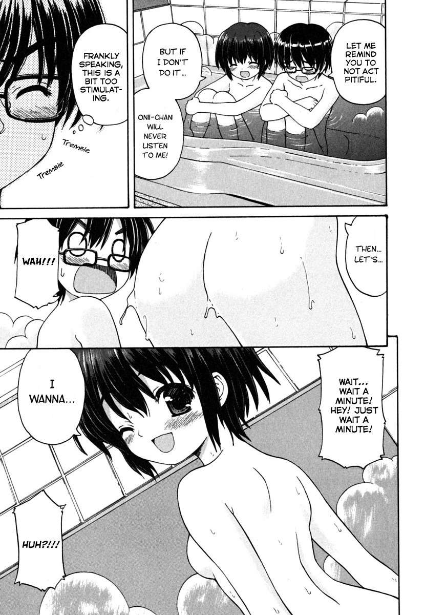 Love Yume Mix Chapter 1 page 17 - Chapter 1: The Beginning Of A Dream Life