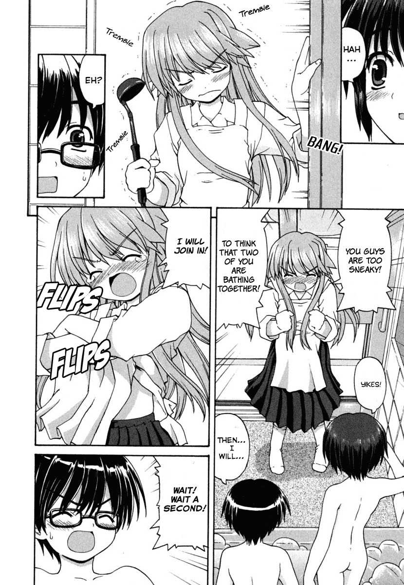 Love Yume Mix Chapter 1 page 18 - Chapter 1: The Beginning Of A Dream Life