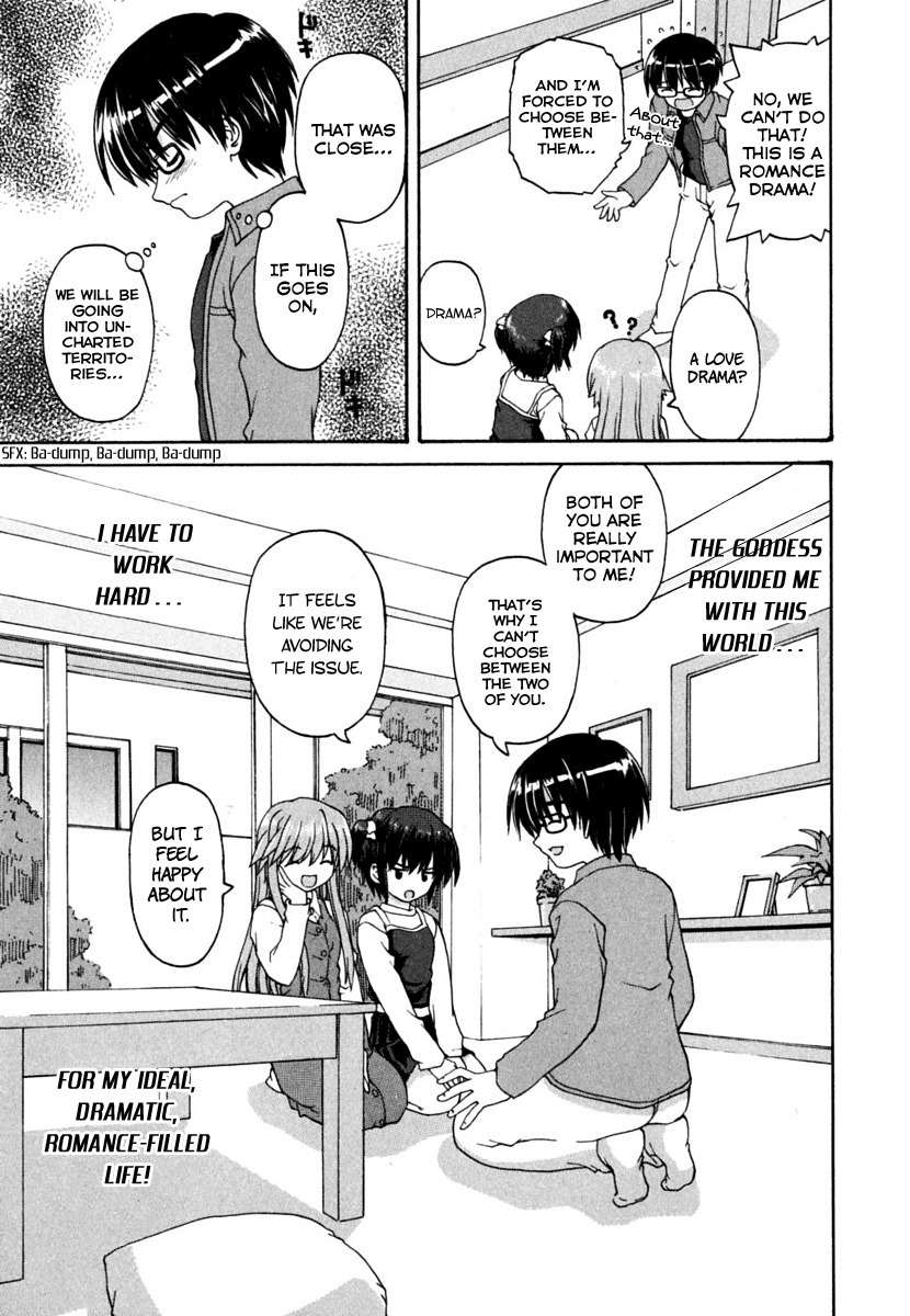 Love Yume Mix Chapter 1 page 23 - Chapter 1: The Beginning Of A Dream Life