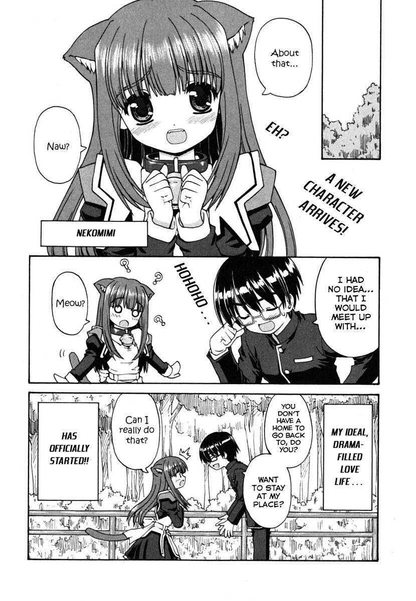 Love Yume Mix Chapter 1 page 24 - Chapter 1: The Beginning Of A Dream Life