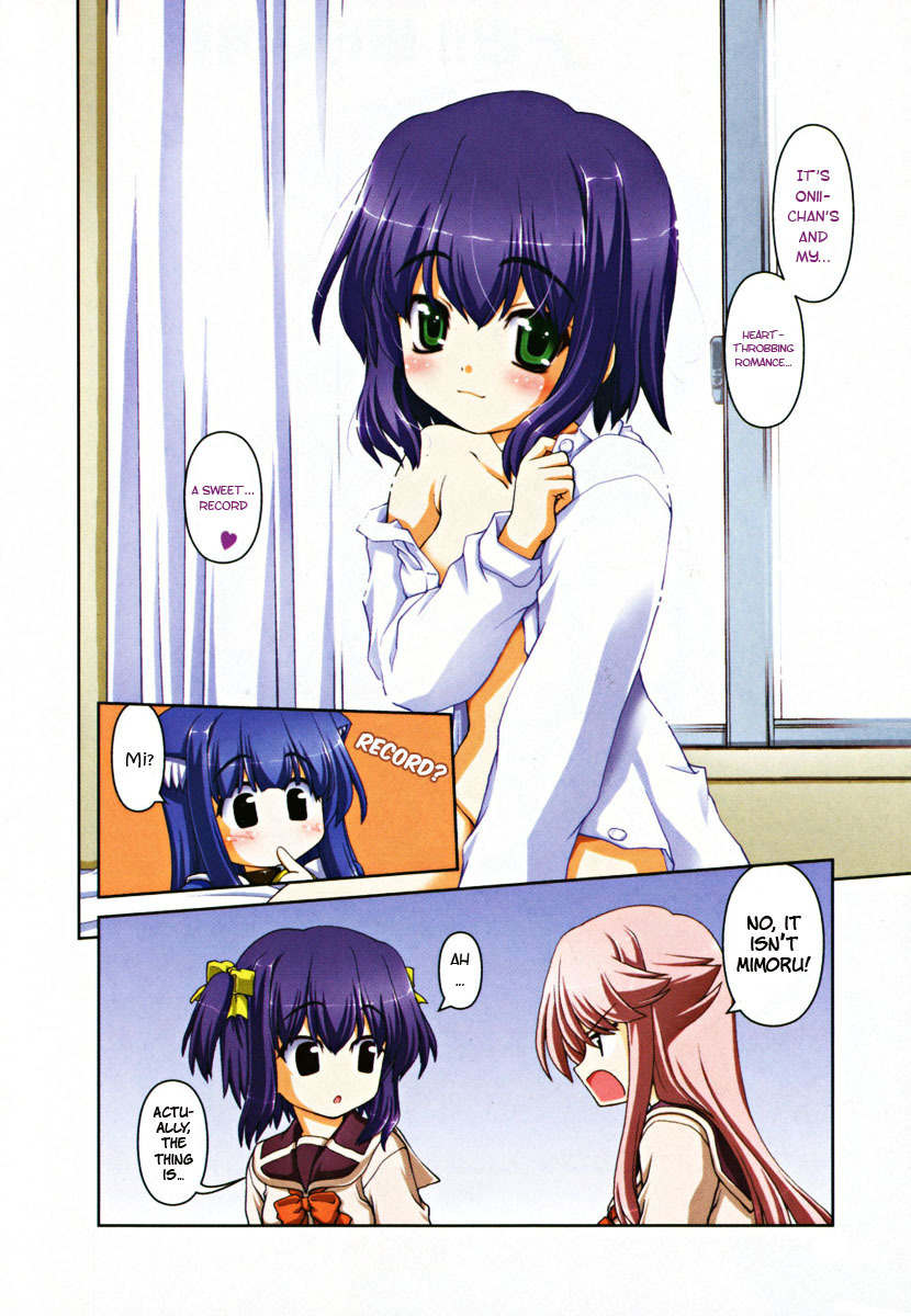 Love Yume Mix Chapter 1 page 4 - Chapter 1: The Beginning Of A Dream Life