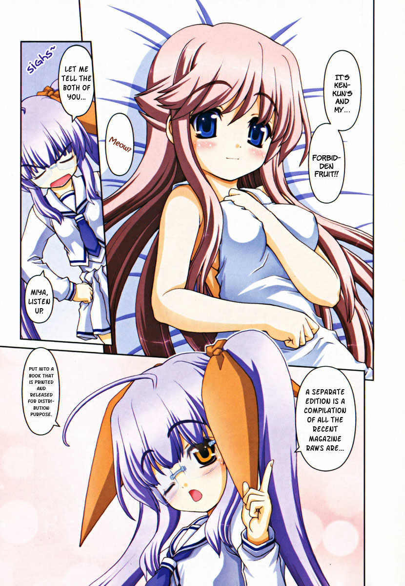 Love Yume Mix Chapter 1 page 5 - Chapter 1: The Beginning Of A Dream Life