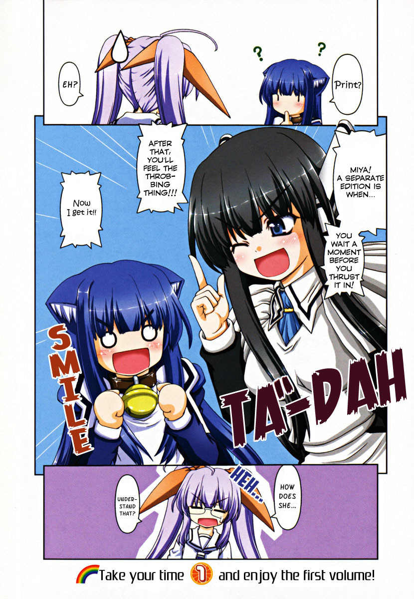 Love Yume Mix Chapter 1 page 6 - Chapter 1: The Beginning Of A Dream Life