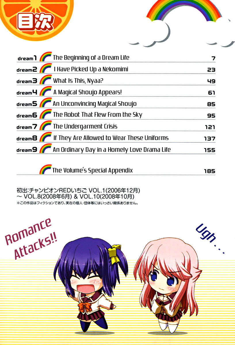 Love Yume Mix Chapter 1 page 8 - Chapter 1: The Beginning Of A Dream Life