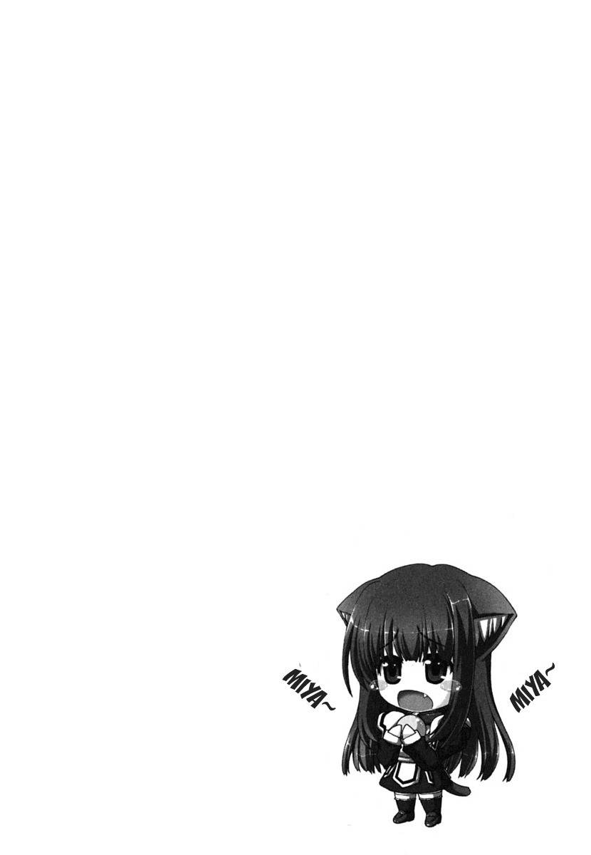 Love Yume Mix Chapter 2 page 2 - Chapter 2: I Have Picked Up A Nekomimi