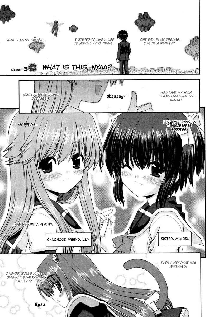 Love Yume Mix Chapter 3 page 1 - Chapter 3: What Is This? Nyaa