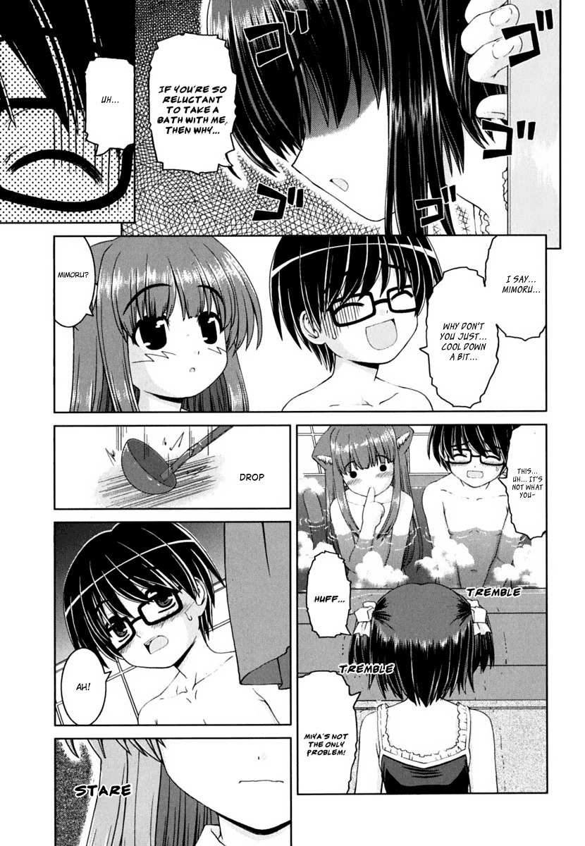 Love Yume Mix Chapter 3 page 11 - Chapter 3: What Is This? Nyaa