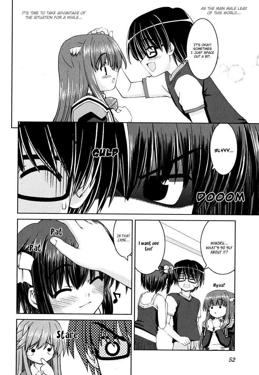 Love Yume Mix Chapter 3 page 4 - Chapter 3: What Is This? Nyaa