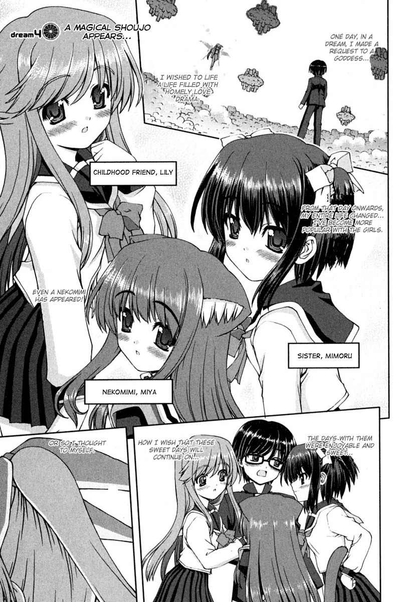 Love Yume Mix Chapter 4 page 1 - Chapter 4: A Magical Girl Appears