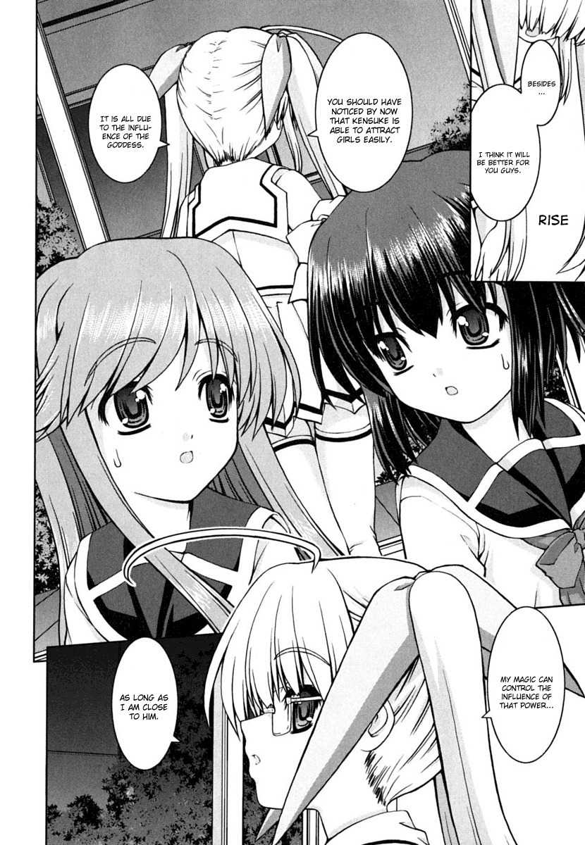 Love Yume Mix Chapter 4 page 11 - Chapter 4: A Magical Girl Appears