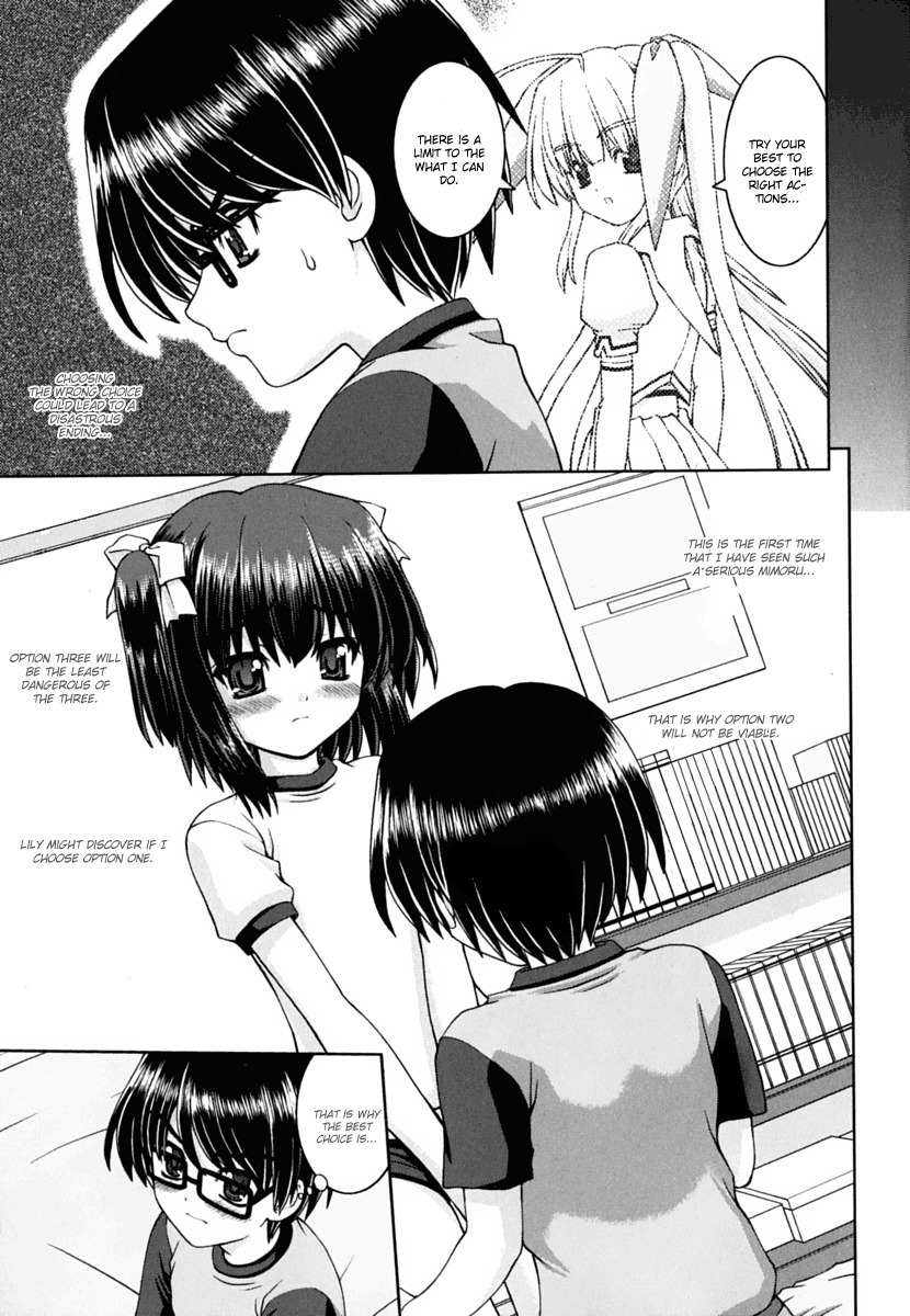 Love Yume Mix Chapter 4 page 16 - Chapter 4: A Magical Girl Appears
