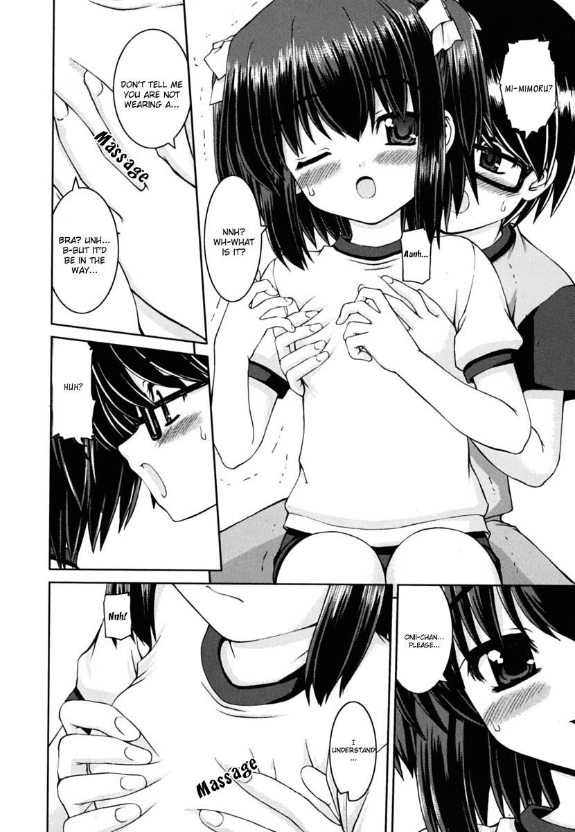 Love Yume Mix Chapter 4 page 19 - Chapter 4: A Magical Girl Appears