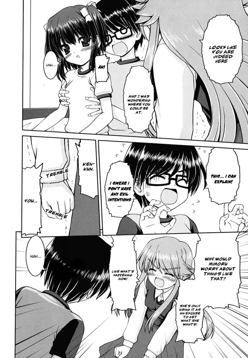 Love Yume Mix Chapter 4 page 21 - Chapter 4: A Magical Girl Appears