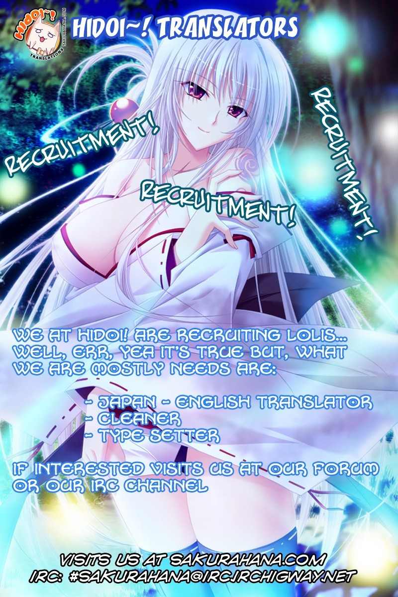 Love Yume Mix Chapter 4 page 25 - Chapter 4: A Magical Girl Appears