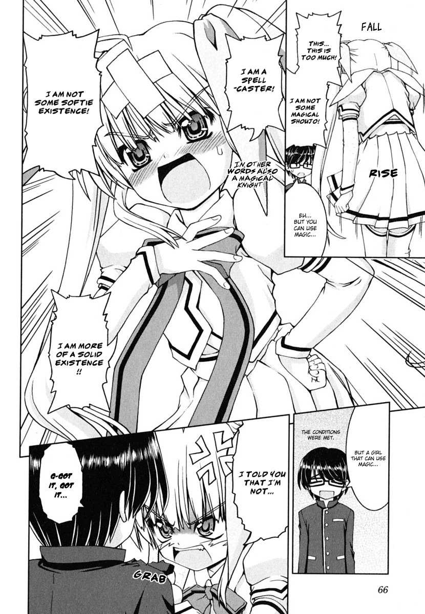 Love Yume Mix Chapter 4 page 5 - Chapter 4: A Magical Girl Appears