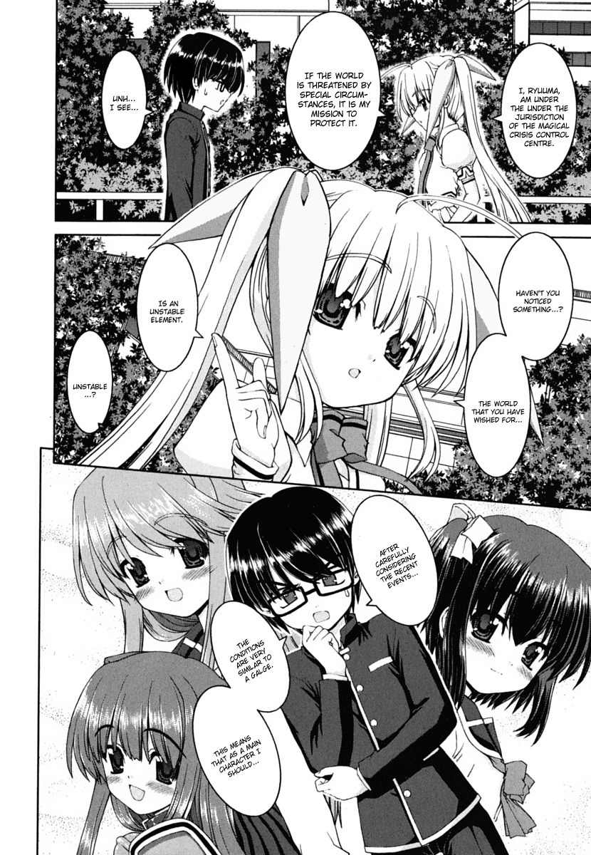 Love Yume Mix Chapter 4 page 7 - Chapter 4: A Magical Girl Appears