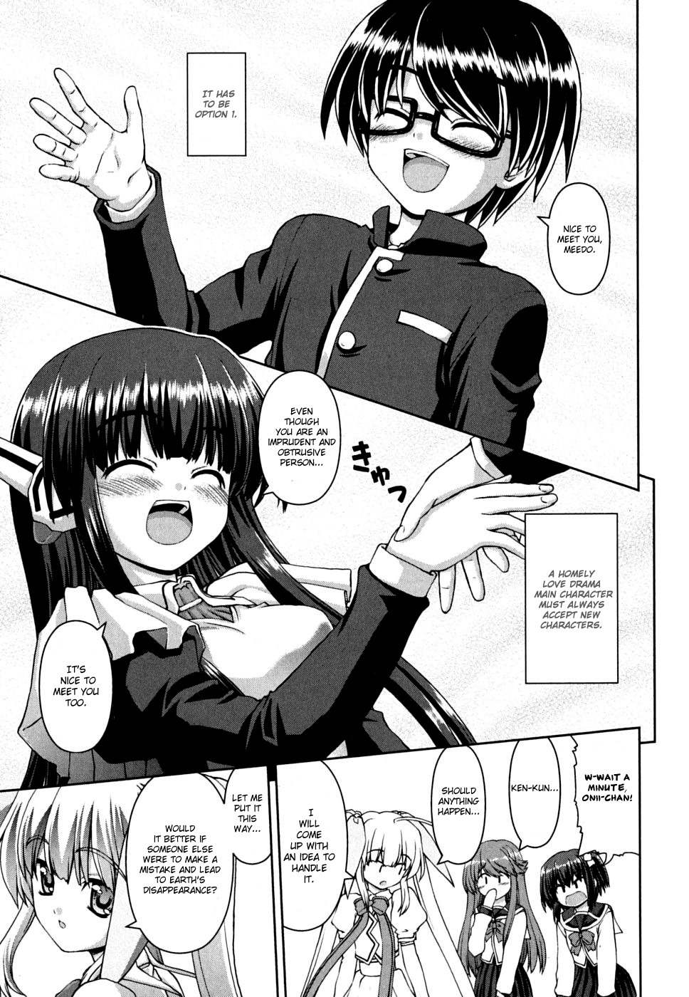 Love Yume Mix Chapter 6 page 11 - Chapter 6: The Robot That Flew From The Sky