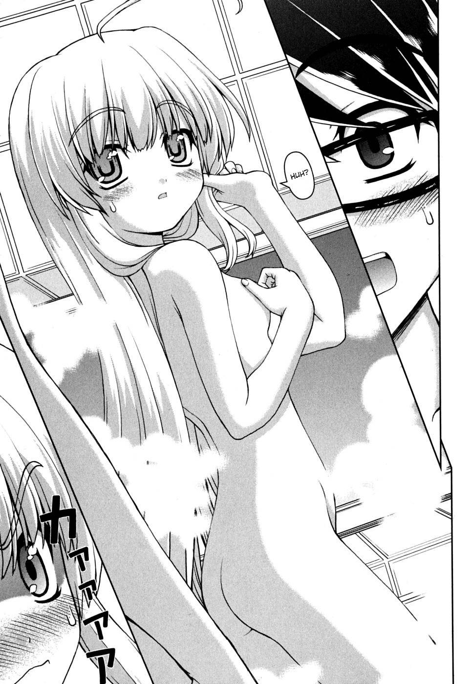 Love Yume Mix Chapter 6 page 15 - Chapter 6: The Robot That Flew From The Sky