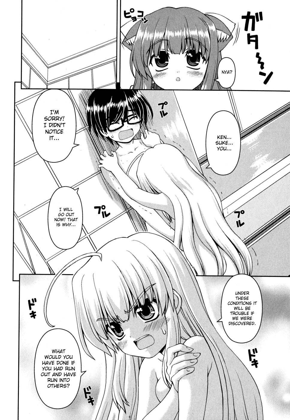 Love Yume Mix Chapter 6 page 16 - Chapter 6: The Robot That Flew From The Sky