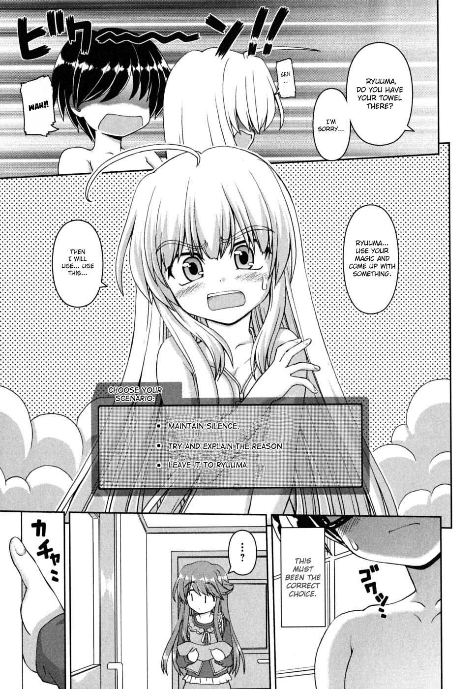 Love Yume Mix Chapter 6 page 17 - Chapter 6: The Robot That Flew From The Sky