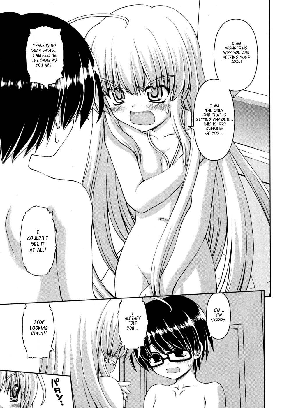 Love Yume Mix Chapter 6 page 21 - Chapter 6: The Robot That Flew From The Sky