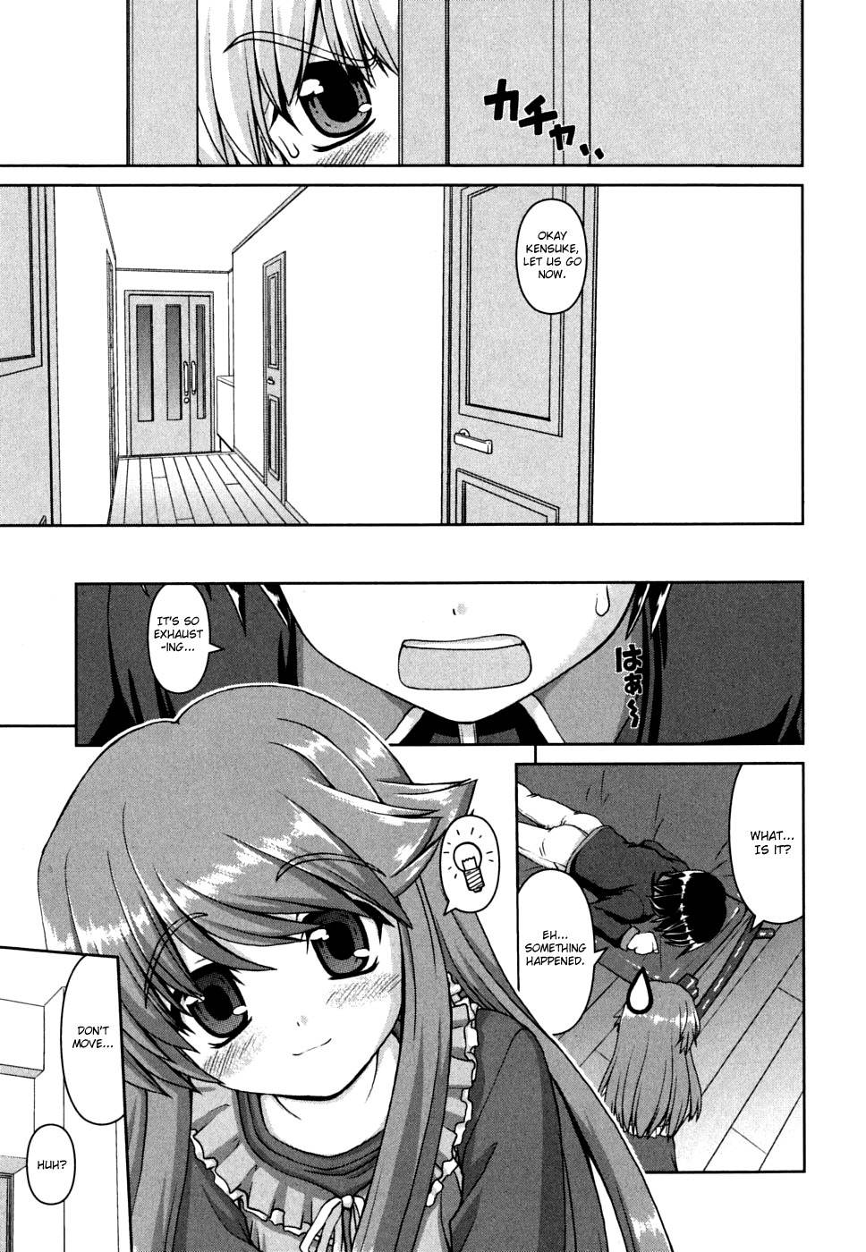 Love Yume Mix Chapter 6 page 23 - Chapter 6: The Robot That Flew From The Sky
