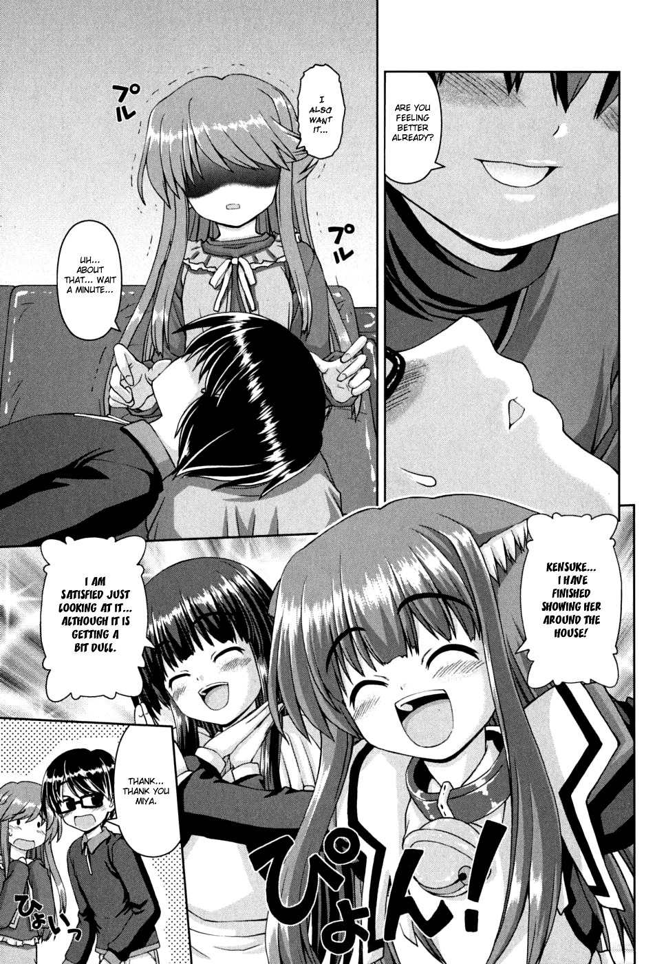 Love Yume Mix Chapter 6 page 25 - Chapter 6: The Robot That Flew From The Sky