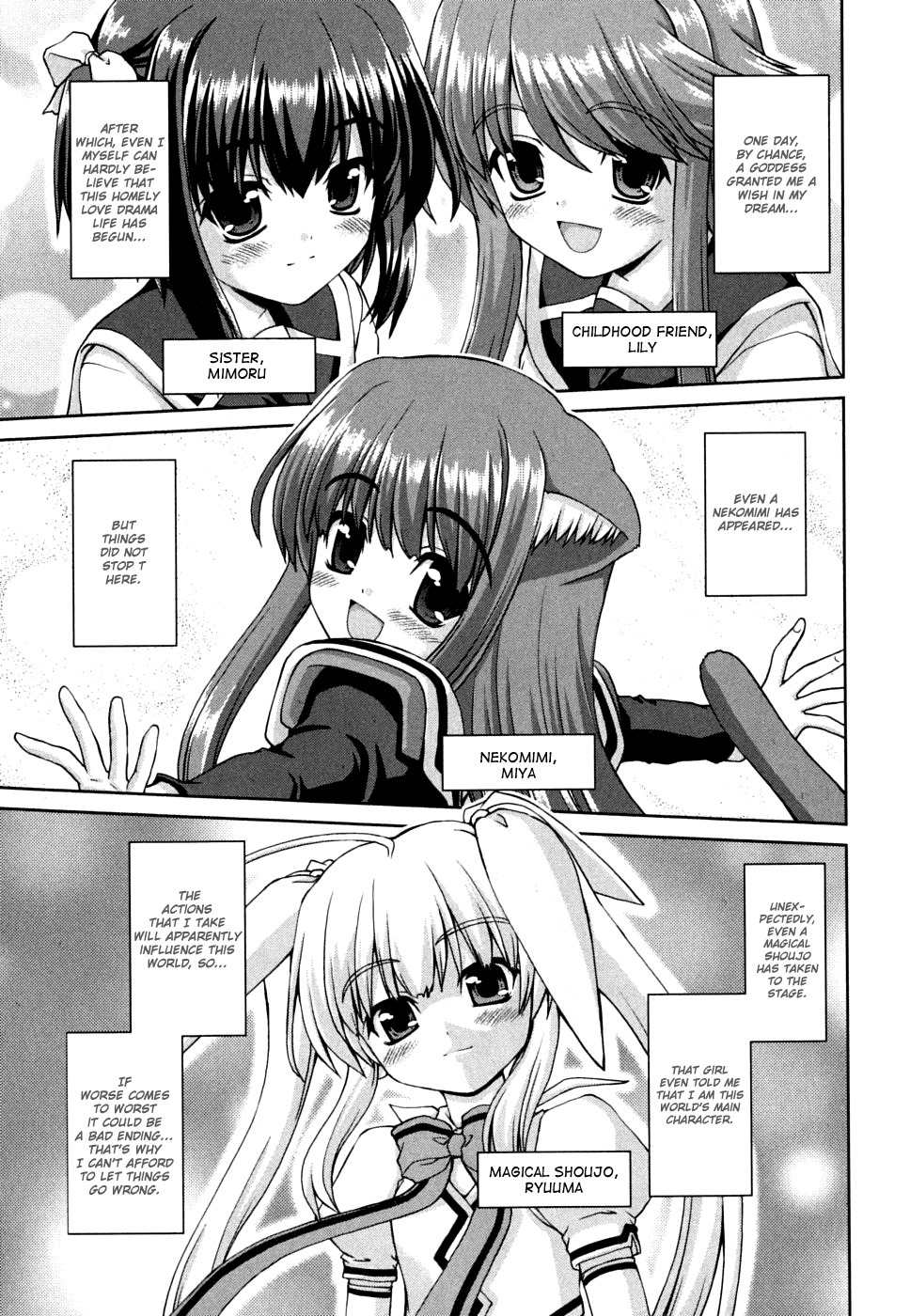 Love Yume Mix Chapter 6 page 3 - Chapter 6: The Robot That Flew From The Sky