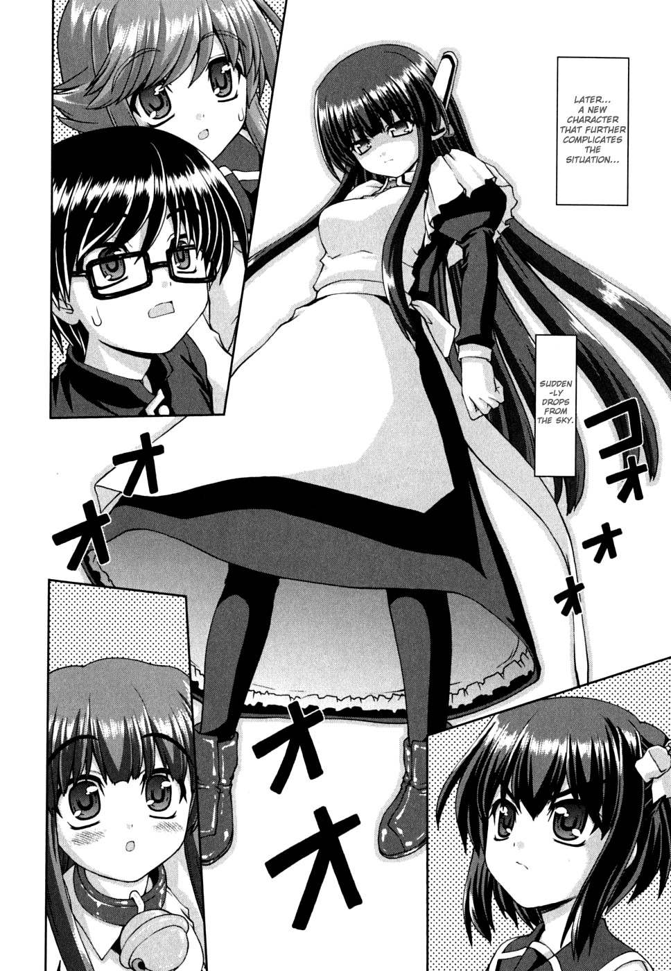 Love Yume Mix Chapter 6 page 4 - Chapter 6: The Robot That Flew From The Sky