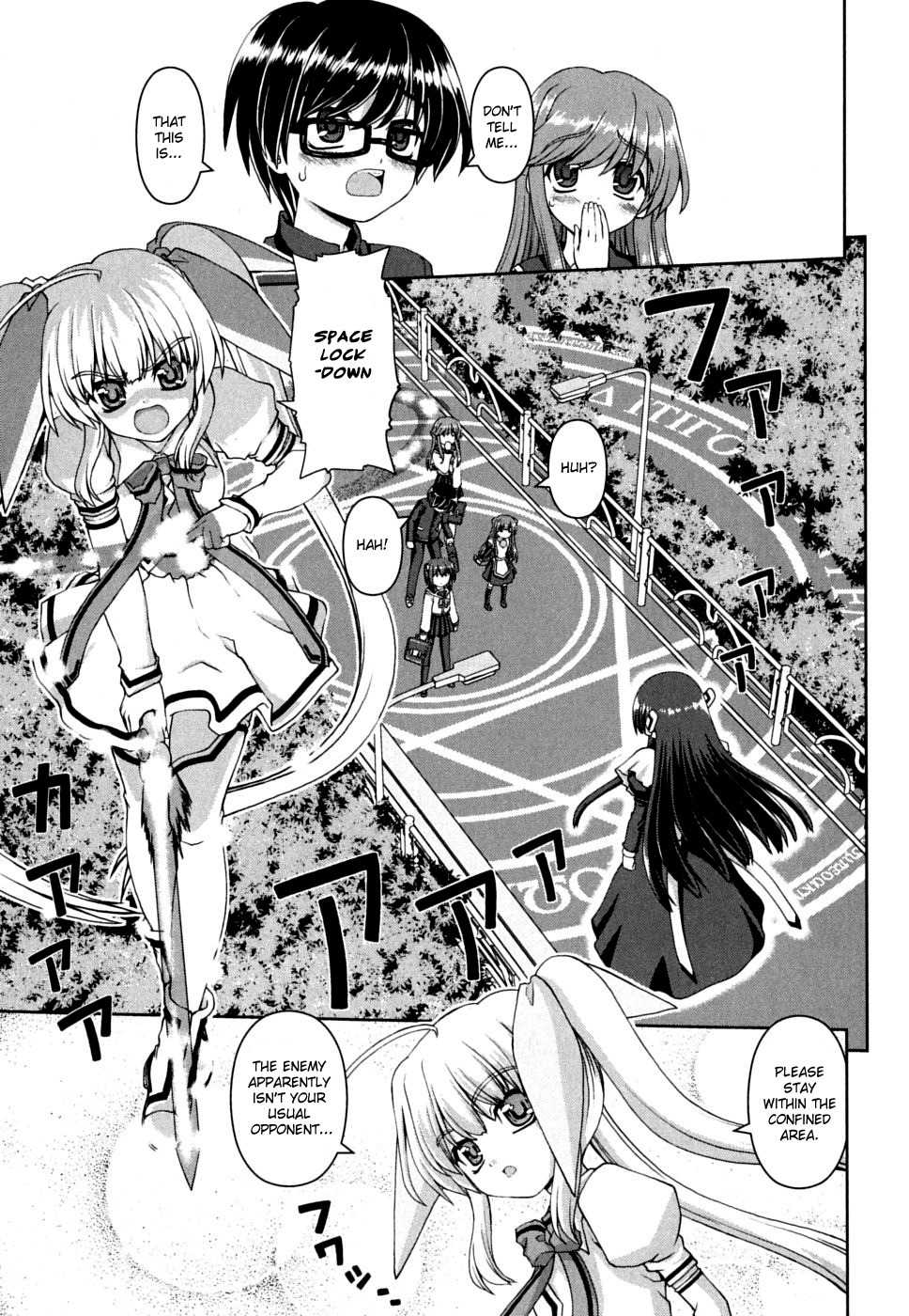 Love Yume Mix Chapter 6 page 5 - Chapter 6: The Robot That Flew From The Sky