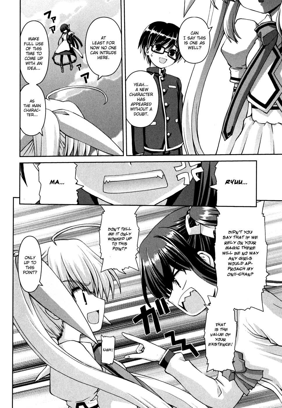 Love Yume Mix Chapter 6 page 6 - Chapter 6: The Robot That Flew From The Sky
