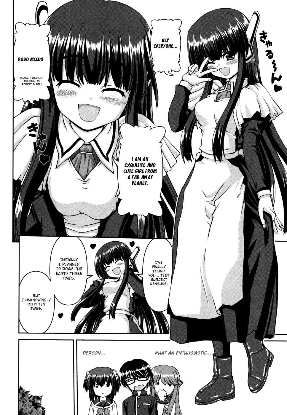 Love Yume Mix Chapter 6 page 8 - Chapter 6: The Robot That Flew From The Sky