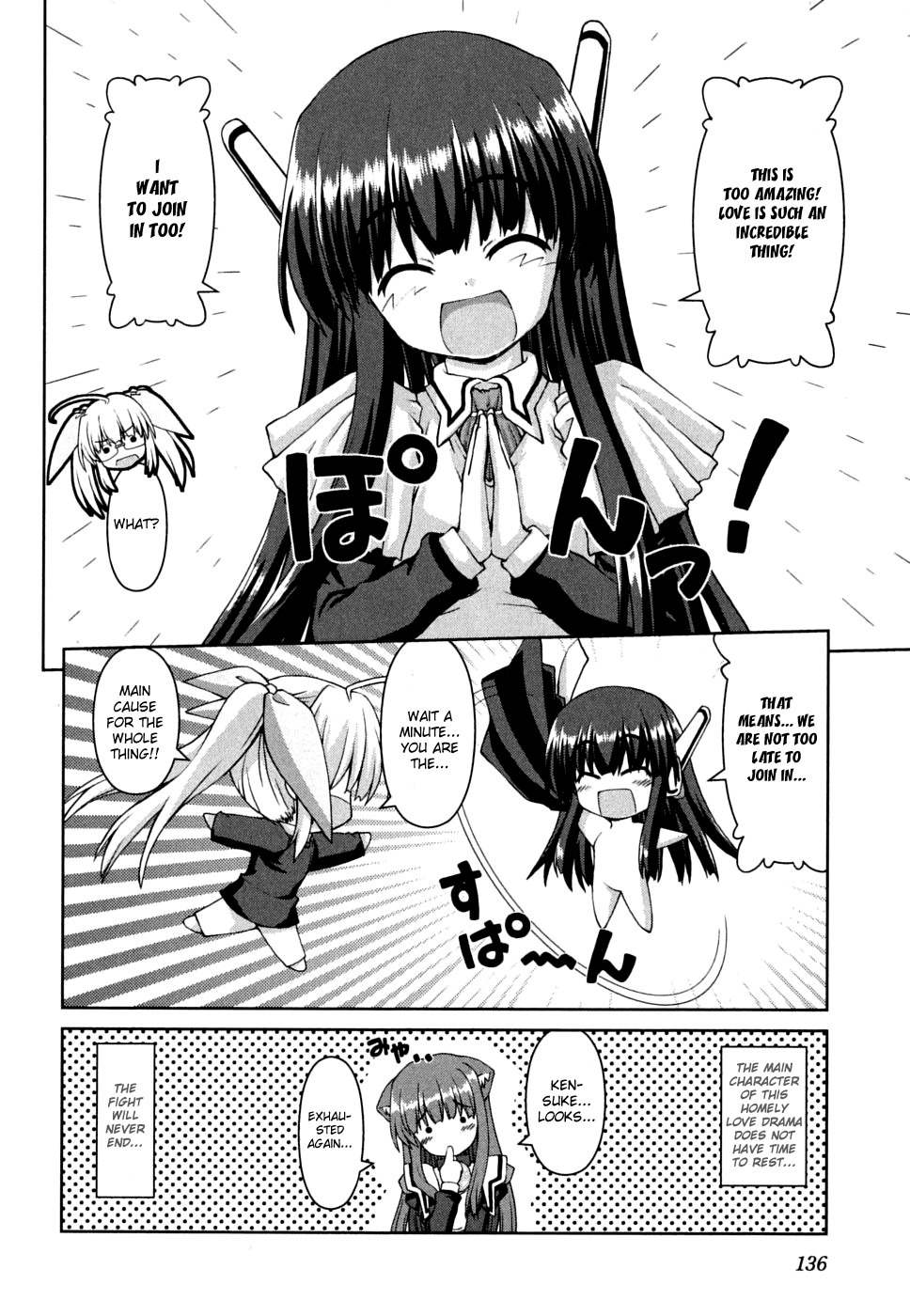 Love Yume Mix Chapter 7 page 16 - Chapter 7: The Undergarment Crisis