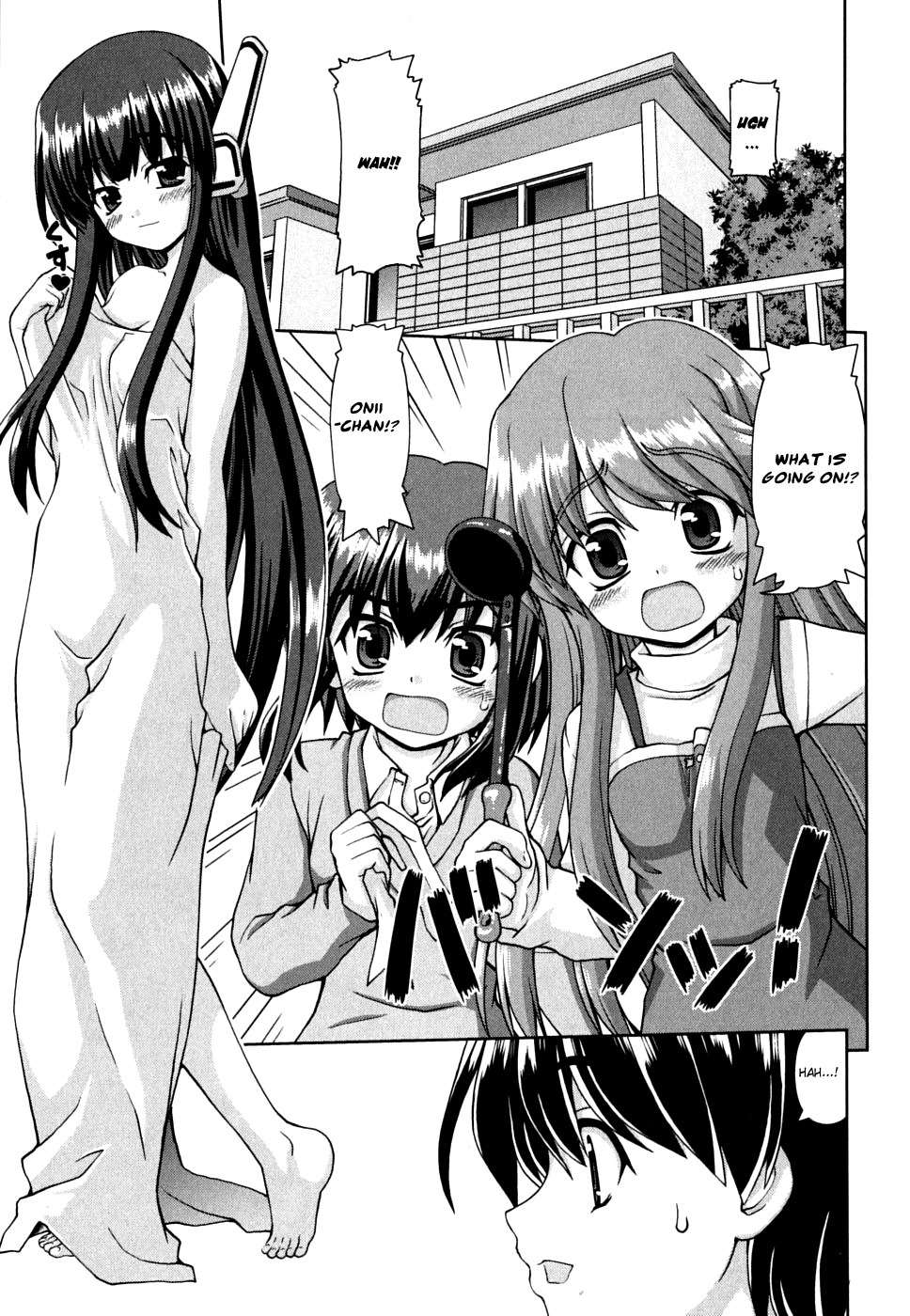 Love Yume Mix Chapter 7 page 3 - Chapter 7: The Undergarment Crisis