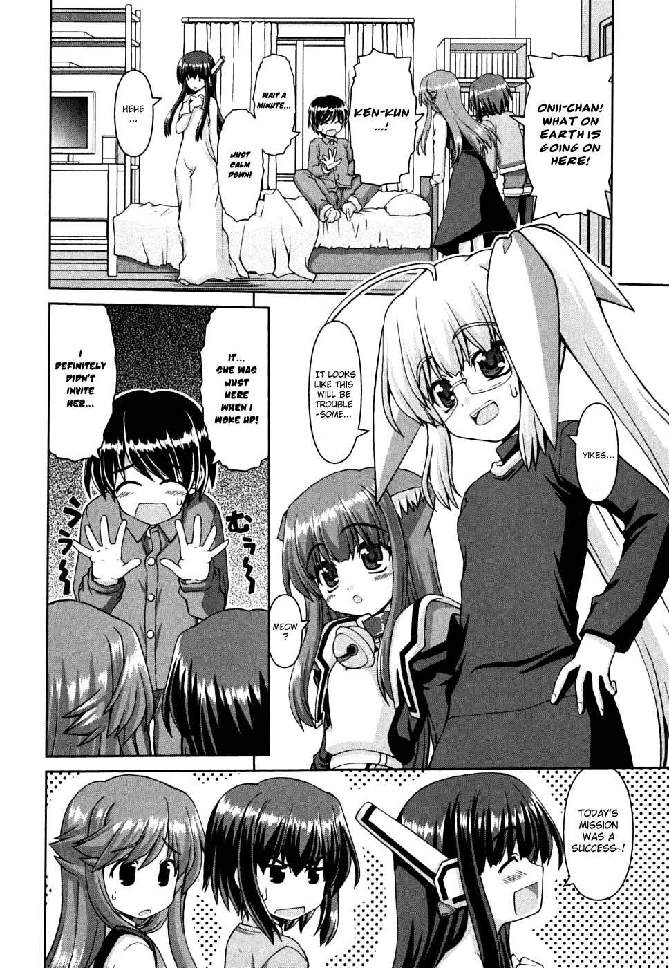 Love Yume Mix Chapter 7 page 4 - Chapter 7: The Undergarment Crisis