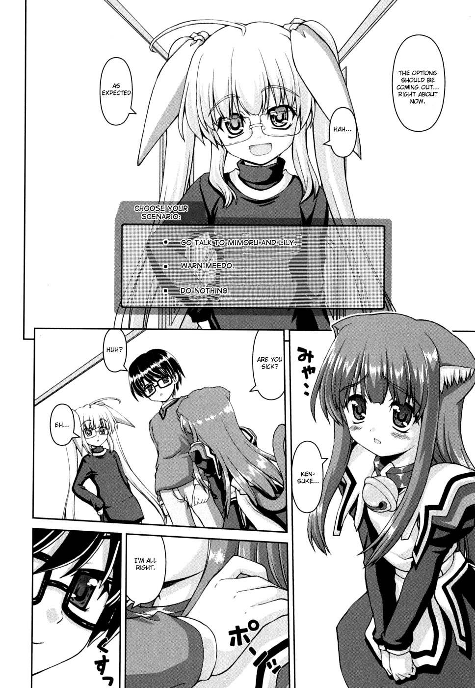 Love Yume Mix Chapter 7 page 6 - Chapter 7: The Undergarment Crisis