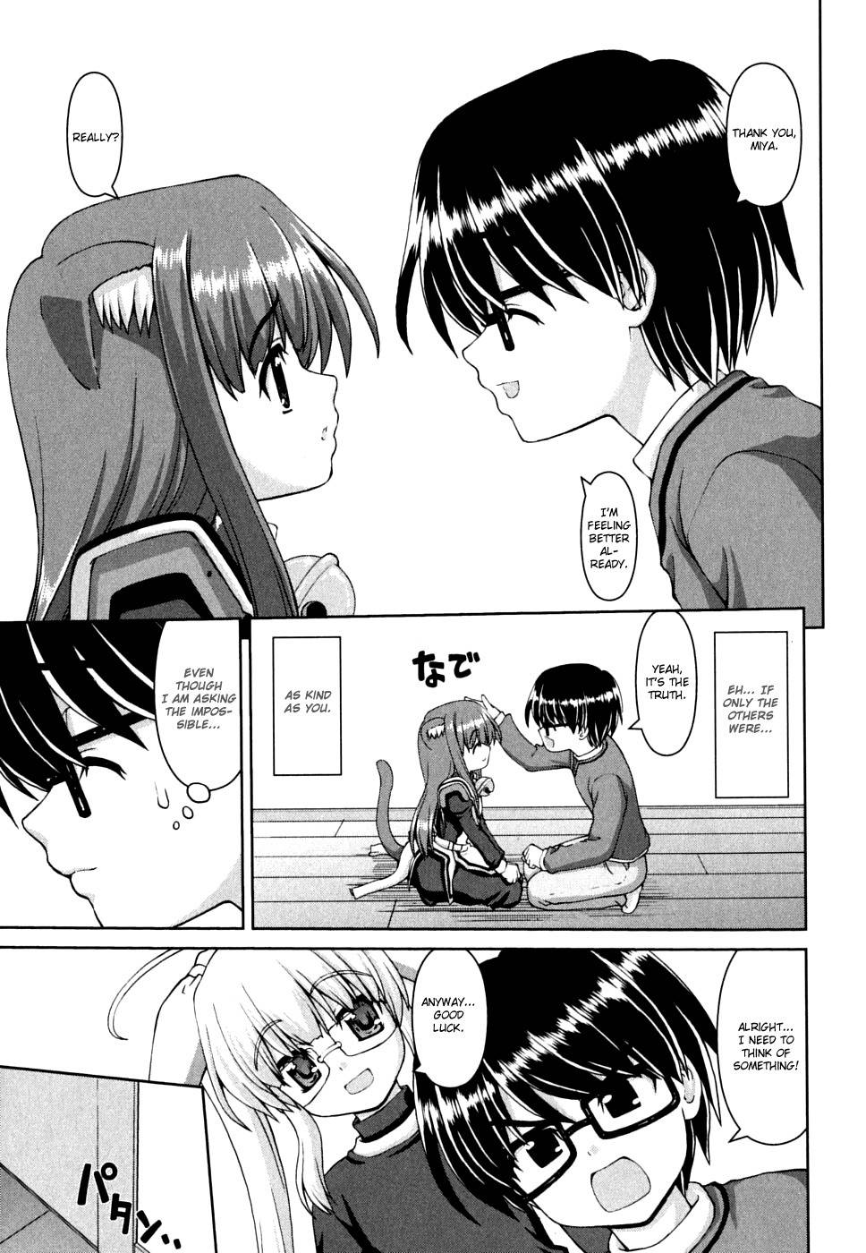 Love Yume Mix Chapter 7 page 7 - Chapter 7: The Undergarment Crisis