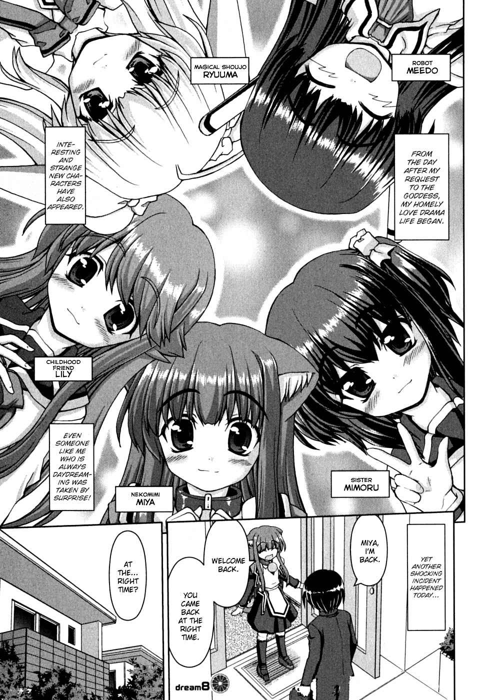 Love Yume Mix Chapter 8 page 1 - Chapter 8: If They are Allowed to Put on Those Uniforms