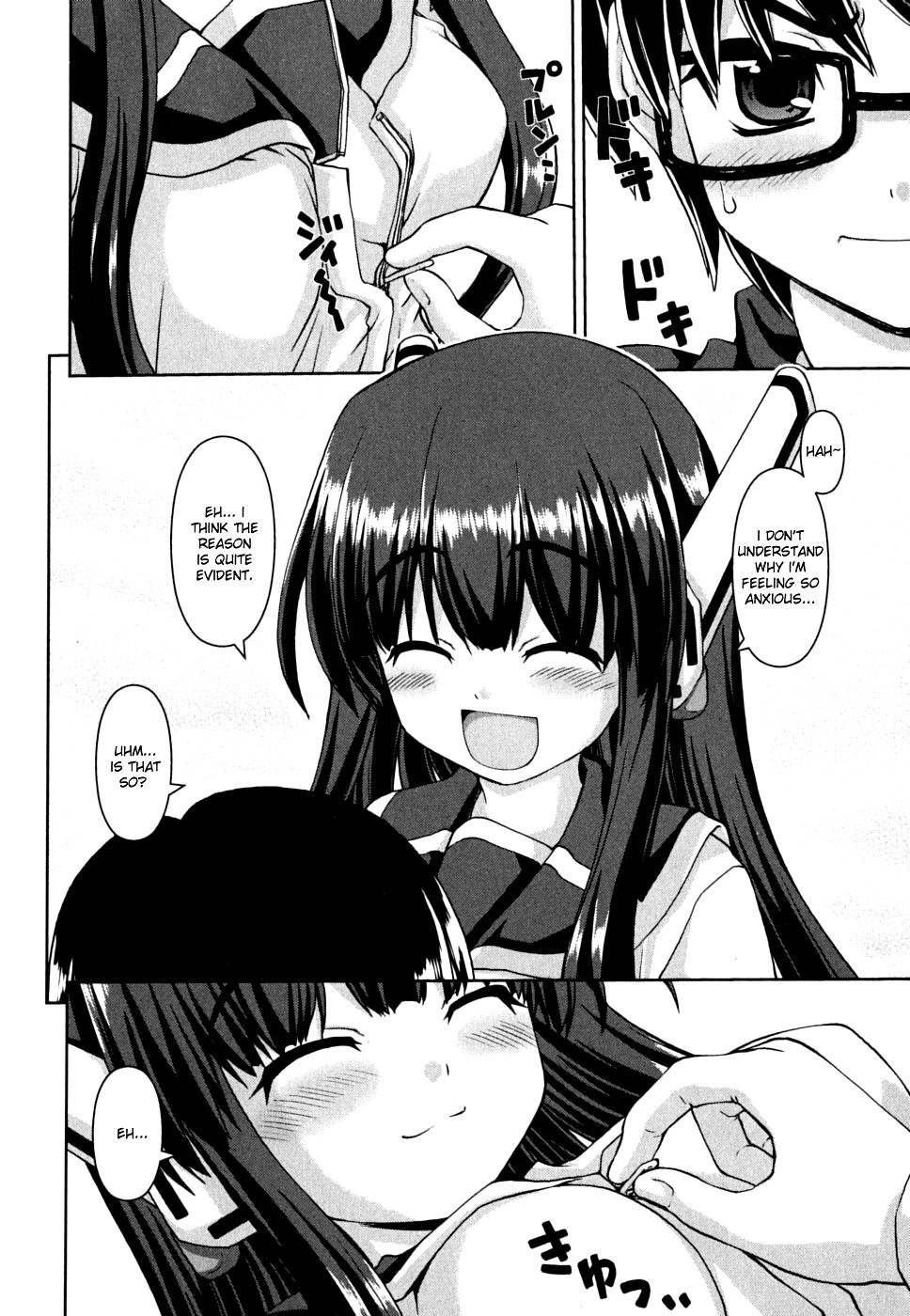 Love Yume Mix Chapter 8 page 12 - Chapter 8: If They are Allowed to Put on Those Uniforms