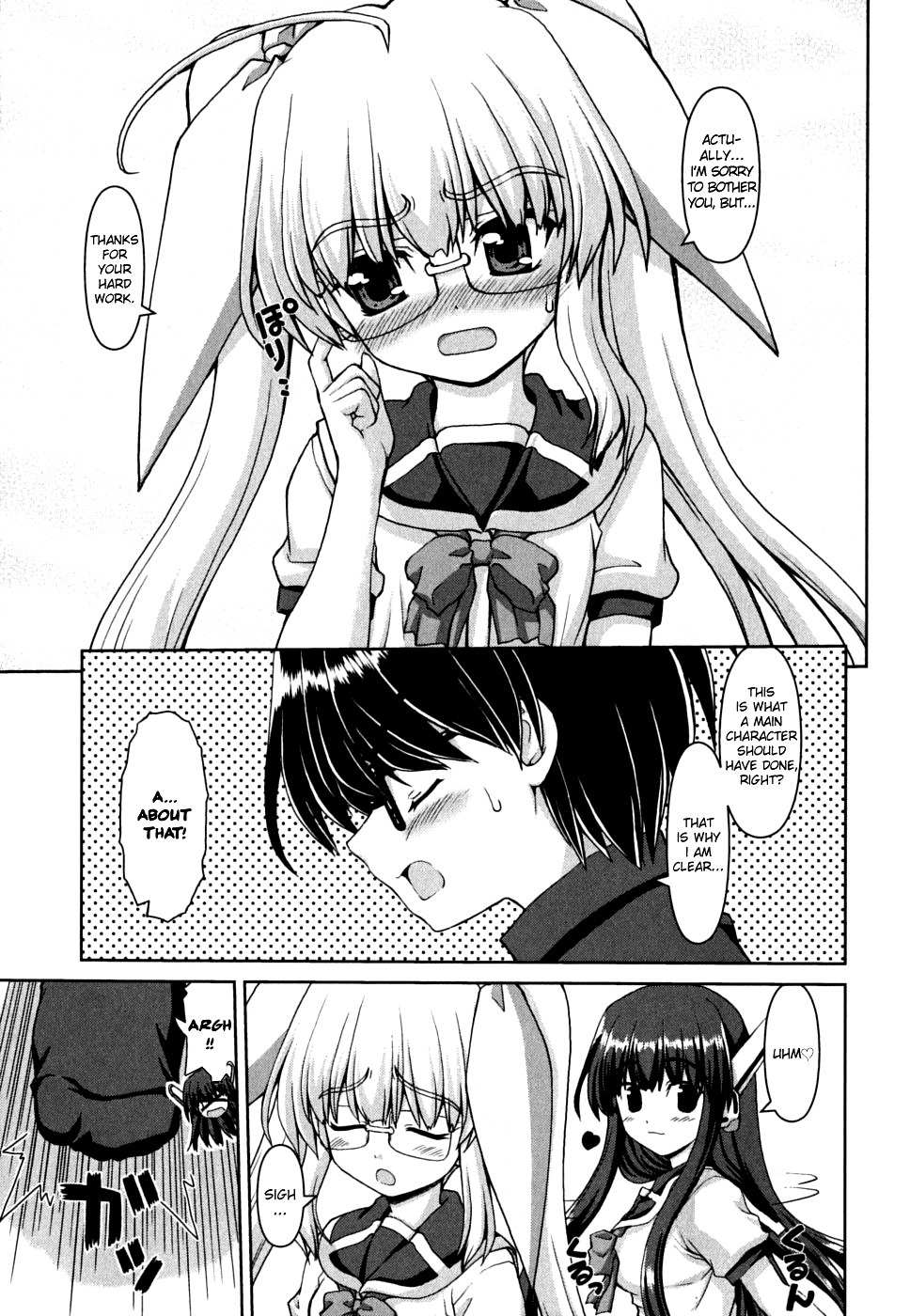Love Yume Mix Chapter 8 page 15 - Chapter 8: If They are Allowed to Put on Those Uniforms