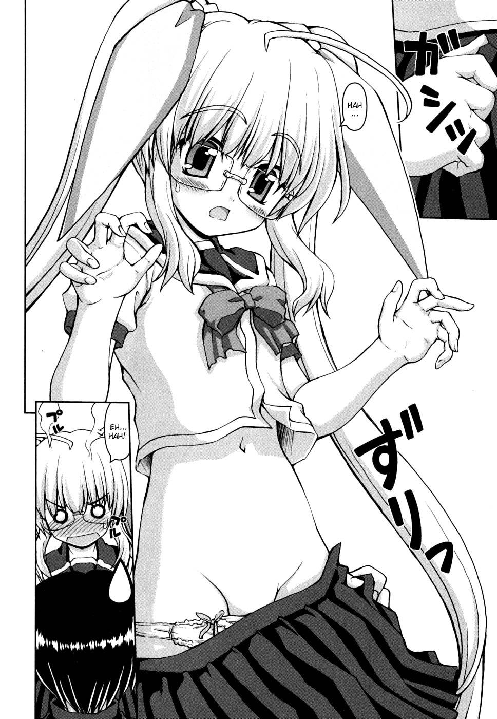 Love Yume Mix Chapter 8 page 16 - Chapter 8: If They are Allowed to Put on Those Uniforms