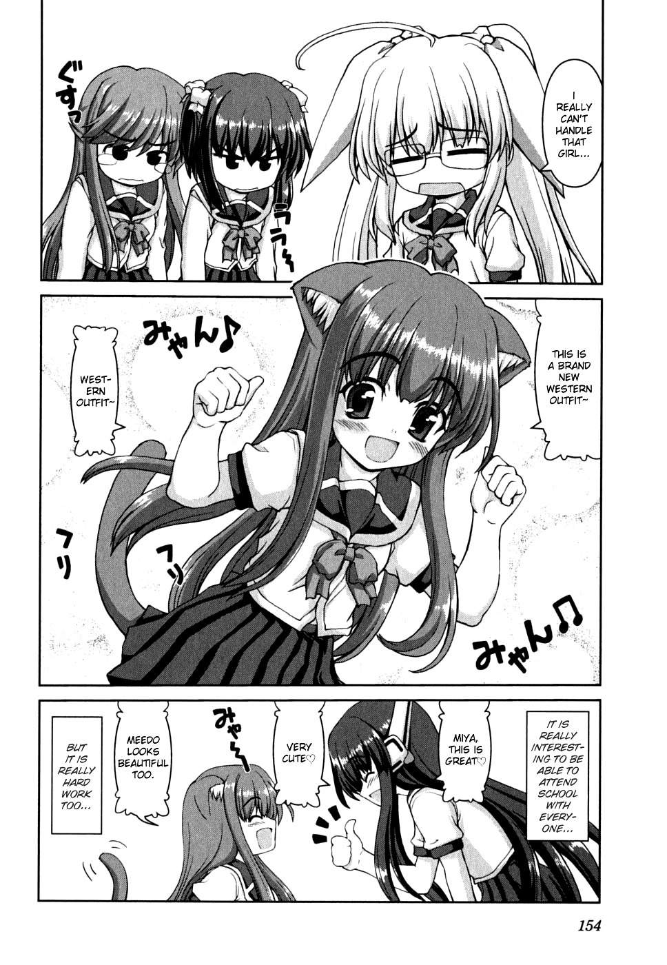Love Yume Mix Chapter 8 page 18 - Chapter 8: If They are Allowed to Put on Those Uniforms