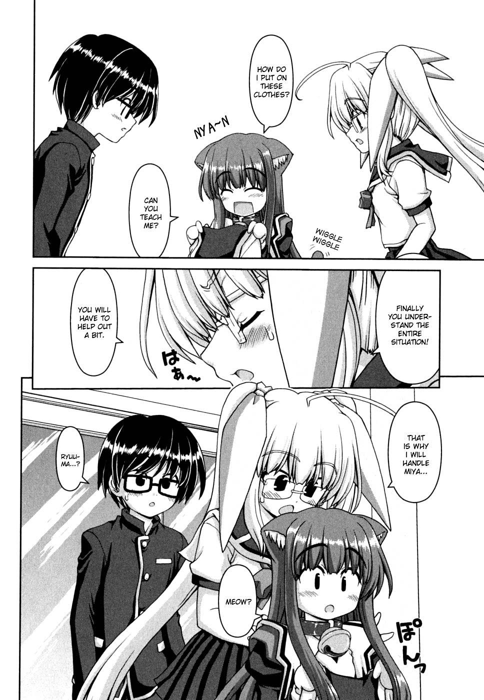 Love Yume Mix Chapter 8 page 8 - Chapter 8: If They are Allowed to Put on Those Uniforms