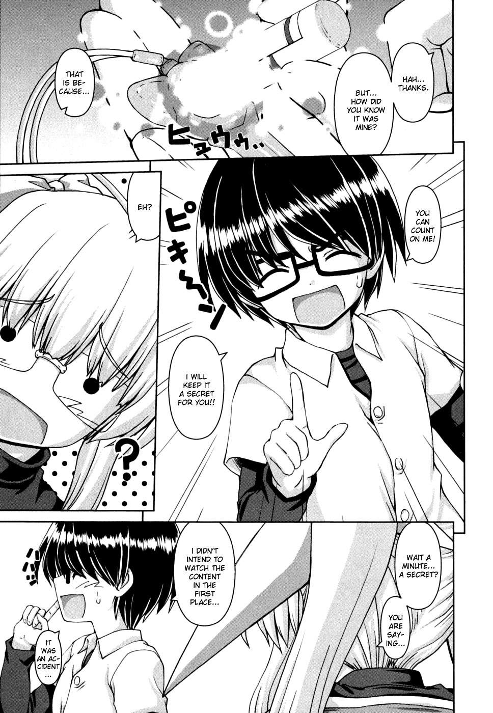 Love Yume Mix Chapter 9 page 10 - Chapter 9: An Ordinary Day In The Homely Love Drama Life
