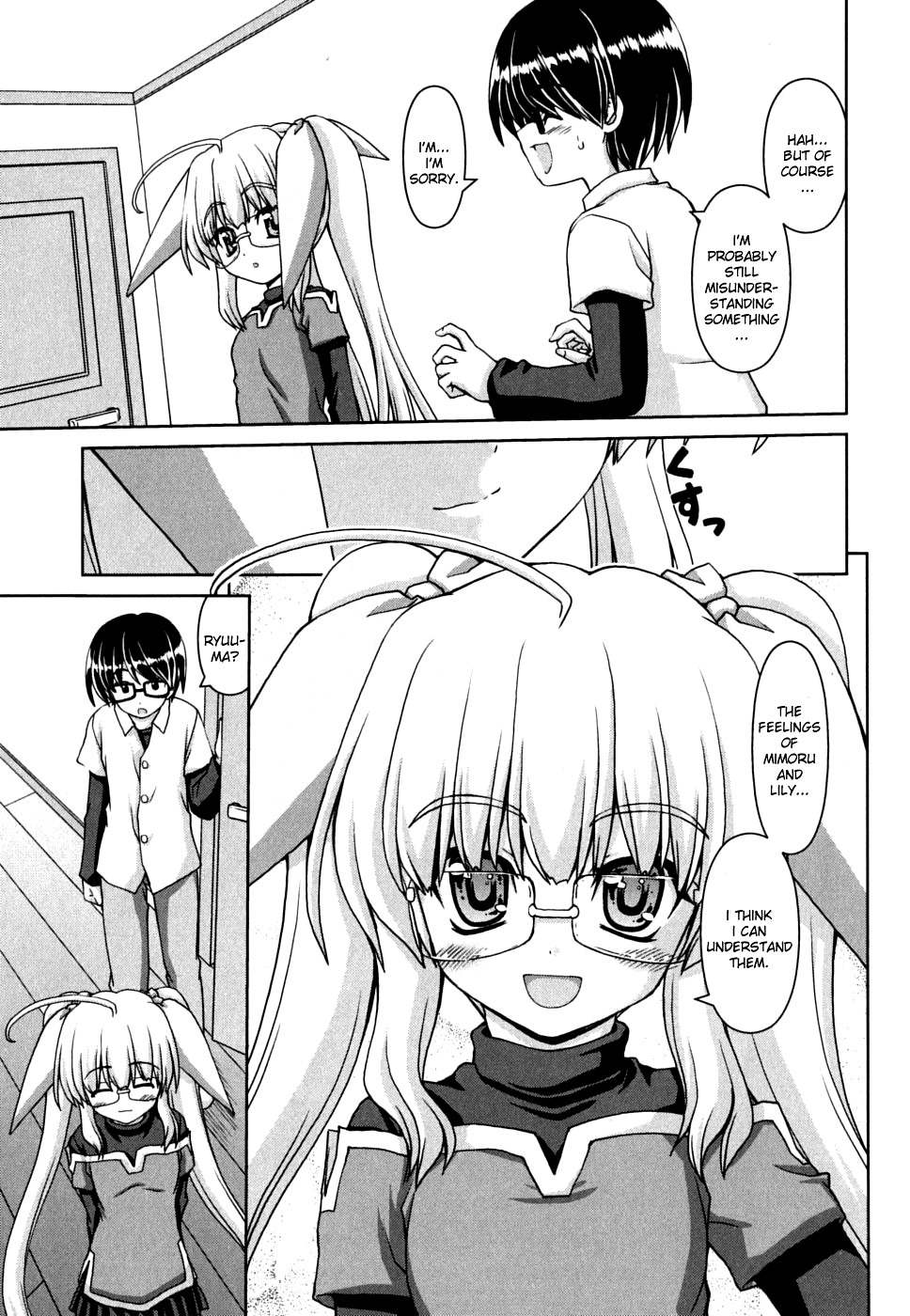 Love Yume Mix Chapter 9 page 16 - Chapter 9: An Ordinary Day In The Homely Love Drama Life