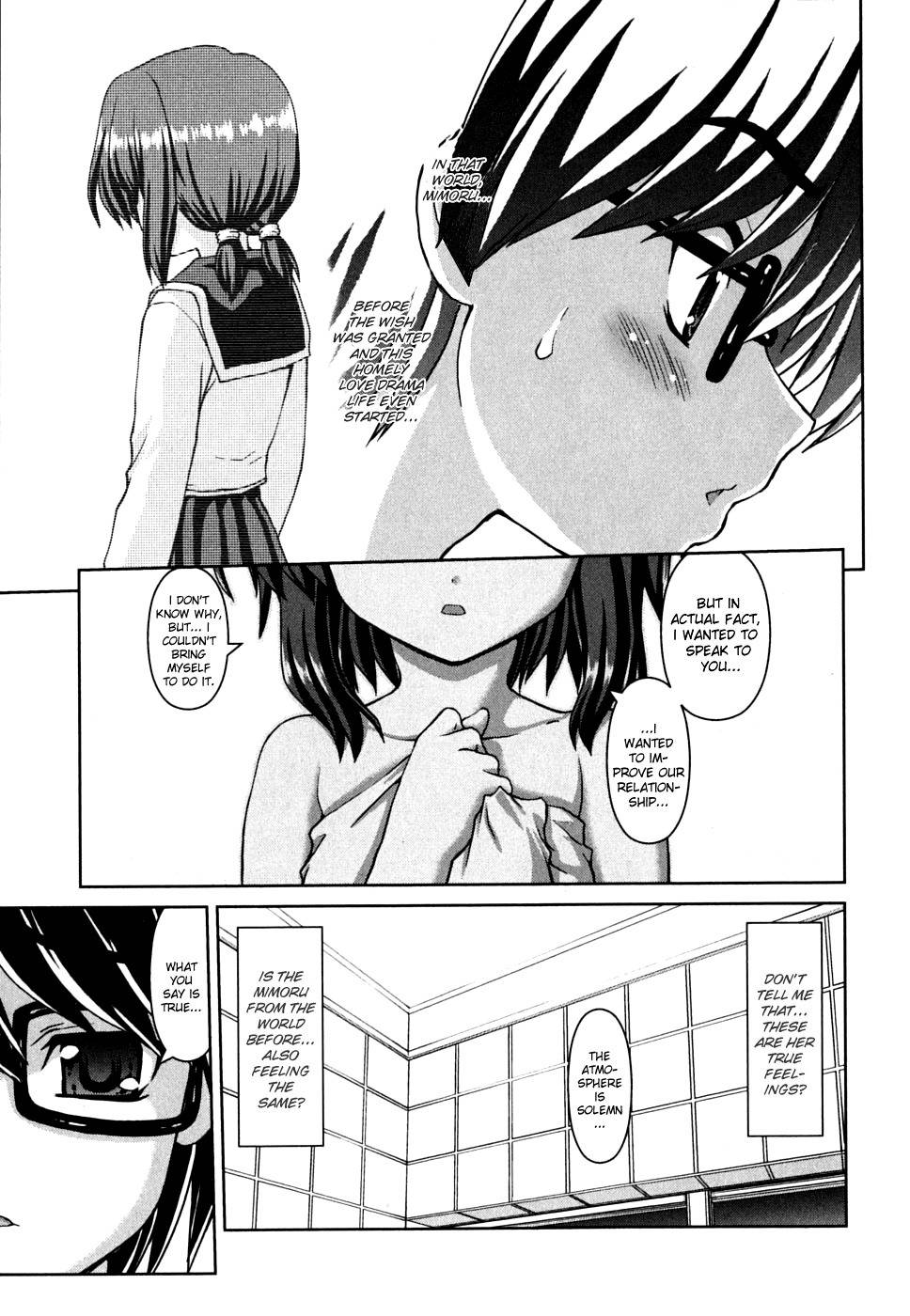 Love Yume Mix Chapter 9 page 22 - Chapter 9: An Ordinary Day In The Homely Love Drama Life